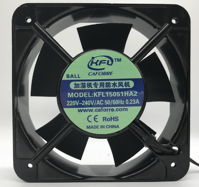 原装加湿机专用防水风机KFL15051HA2 220V静音机箱机柜散热风扇