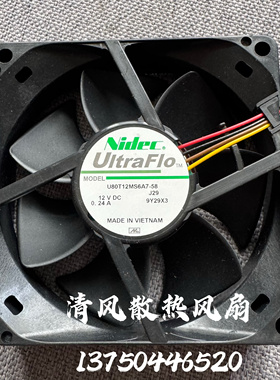U80T12MS6A7-58全新NIDEC 8025 12V 0.24A 4线PWM机箱散热风扇8CM