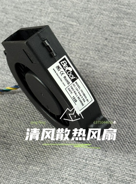 BECOOL 7015BVH-M1金钱豹12V 0.55A COOLSERVER服务器CPU涡轮风扇