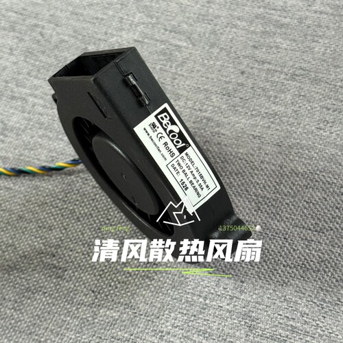 BECOOL 7015BVH-M1金钱豹12V 0.55A COOLSERVER服务器CPU涡轮风扇
