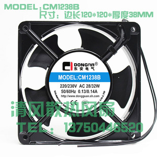230VAC CM1725B 220 电焊机风扇 机柜 CM1225B 东安电气 CM1238B