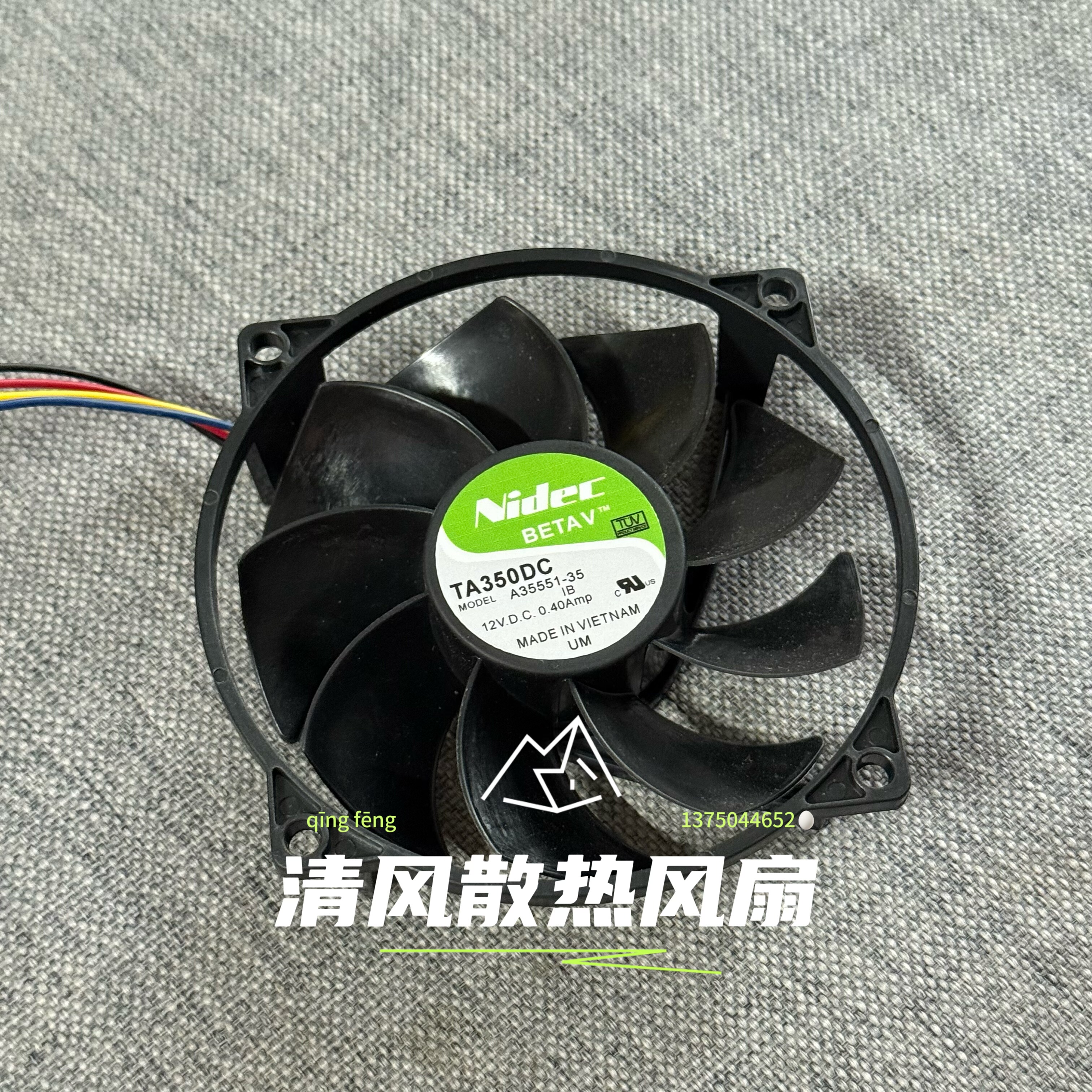 Nidec TA350DC A35551-35 9225 12V 0.40A 9厘米 4线圆形机箱风扇