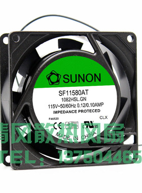 SUNON建准SF11580AT 1082HSL 1082HBL. GN 8025 110V散热风扇