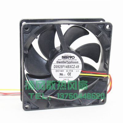 SERVO GentleTyphoon D0925F14BXCZ-49 9CM 14V  0.17A 镰刀风扇