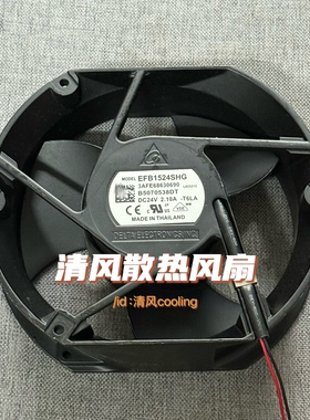 EFB1524SHG 15CM 24V 2.1A ACS510/550 ABB 变频器铝框风扇17251