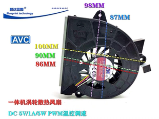 全新原装BAZA0920R5U 5V1A液压轴承一体机涡轮鼓风机散热风扇