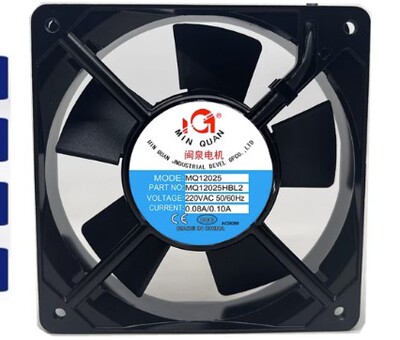 闽泉电机MQ12025HBL2/MQ12025HSL2全新220V 12025机电柜散热风扇