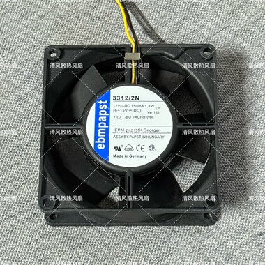 ebm 3312 /2N 9232 9032 24V 1.8W 9CM厘米 变频器轴流散热风扇