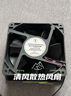 全新PEERLESS DF1238B24M P/N:AD315 DC24V 0.30A变频器风扇12038