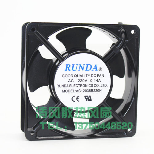 RUNDA380V0.07A轴流散热风扇