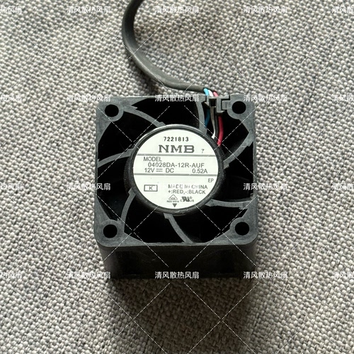 04028DA-12R-AUF NMB 4028 12V 0.52A 4CM/厘米 服务器散热风扇