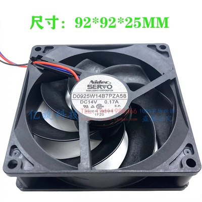 D0925W14B7PZA58 日本SERVO 9225 14V 0.17A9CM 静音机箱散热风扇