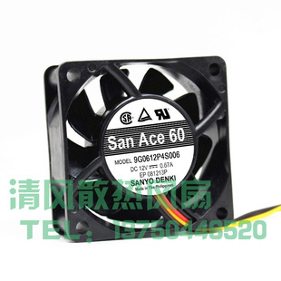 6CM 散热风扇 全新SANYO 6025 0.67A 4线 12V 三洋 9G0612P4S006