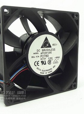 原装9238AFC0912DE 9038 12V 2.5A 4线暴力汽车增压改装 散热风扇