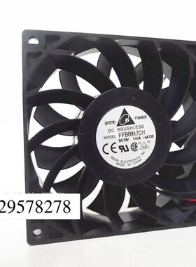 9CM 9025 12V 1.04A 服务器 机箱风扇 大风量散热风扇 FFB0912SH
