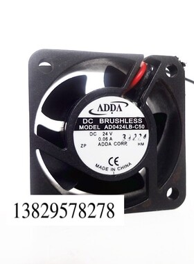 ADDA 4020 24V 0.06A 4CM/厘米 静音 2线变频器风扇 AD0424LB-C50