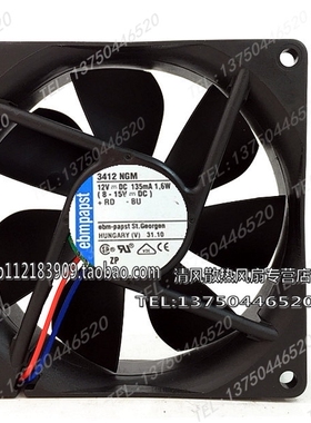 原装德国Ebm-papst 3412NGM 9025 12V 1.6W 9CM/厘米 质保5年