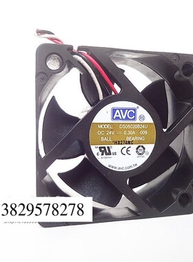 AVC DS05020B24U 24V 0.30A 5020 5CM/厘米 三线 变频器散热风扇