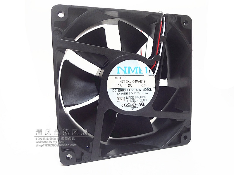 NMB 12cm 12038 12V 0.35A 4715KL-04W-B19 CPU机箱电源 静音风扇
