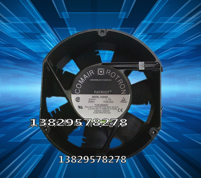COMAIR康姆罗顿 FD24B4 24V 1.7A 172*51MM 全圆 耐高温散热风扇