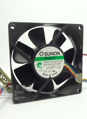 戴尔9DVNN 790 OptiPlex 990 MF80201VX-Q010-S99 725Y7-A00风扇