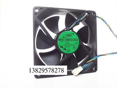 ADDA 9025 12V 0.50A 4线 PWM温控 9厘米 大风量 CPU电脑机箱风扇