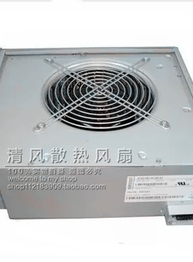 IBM 原装备件 8852  刀箱风扇 44E5083 31R3337 44E8110