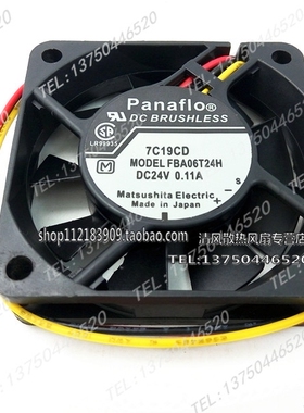 全新 FBA06T24H 6015 DC24V 0.11A 6CM/厘米 变频器 散热风扇