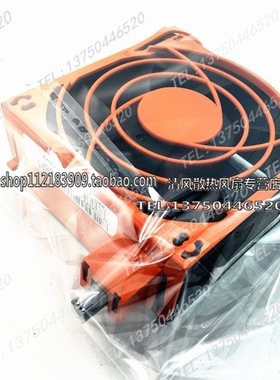 原装戴尔 NMB-MAT Dell Model 3615ML-04W-B76 PE1900 2900 风扇