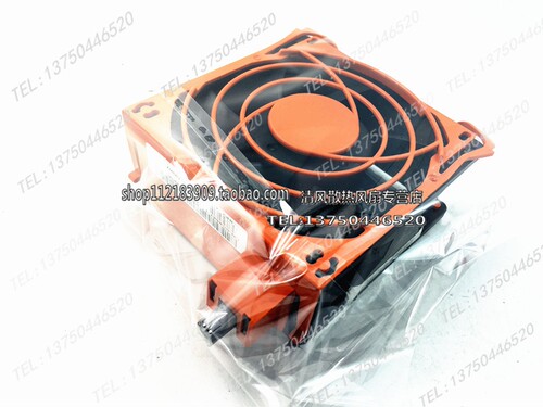 原装戴尔 NMB-MAT Dell Model 3615ML-04W-B76 PE1900 2900 风扇