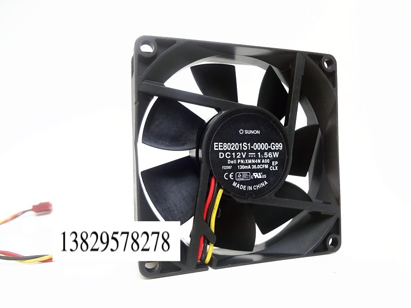 原装 建准 8020 8CM 12V 1.56W 0.13A 8厘米 超静音 CPU 机箱风扇