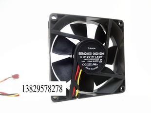 0.13A 机箱风扇 8020 CPU 超静音 8厘米 1.56W 12V 8CM 建准 原装