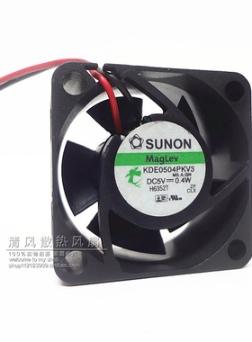 建准 4020 5V 0.4W 4CM 4厘米 2线 磁悬浮 静音风扇 KDE0504PKV3