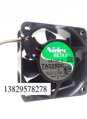 NIDEC TA225DC B34605-57 6025 0.58A 6CM大风量 机箱 变频器风扇