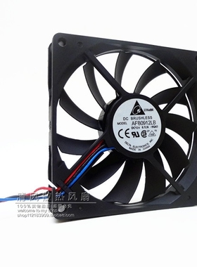 AFB0912LB 9015 9厘米 超薄双滚珠9CM 12V 0.12A 3线静音散热风扇