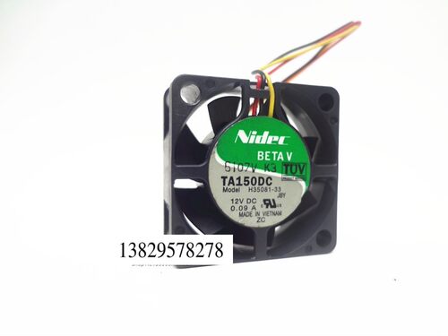 NIDEC 4CM H35081-33 4015 12V 0.09A 4厘米 CPU 静音 机箱风扇