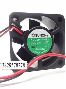 建准 SUNON KD0504PKB2 5V 1.0W 4020 4CM 静音交换机风扇
