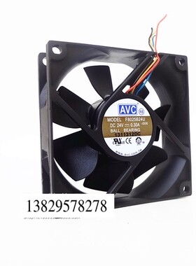 AVC 8025 24V 0.30A 8CM 8厘米 4线PWM 变频器散热风扇 F8025B24U