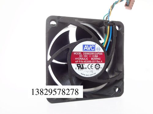 AVC 6025 12V 0.26A 6cm厘米 4线温控 服务器散热风扇DS06025R12U