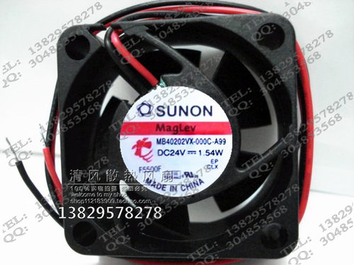 原装SUNON建准 24V 4CM厘米 4020 1.54w  风扇MB40202VX-000C-A99