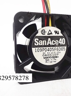 三洋 5V 0.25A 4CM 4020 3线交换机大风量散热风扇 109P0405F6D05