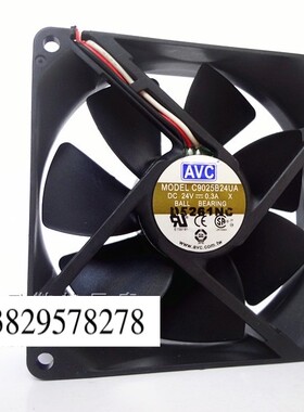 AVC 9025 24V 0.3A 9CM 9厘米 变频器 机箱 散热风扇 C9025B24UA