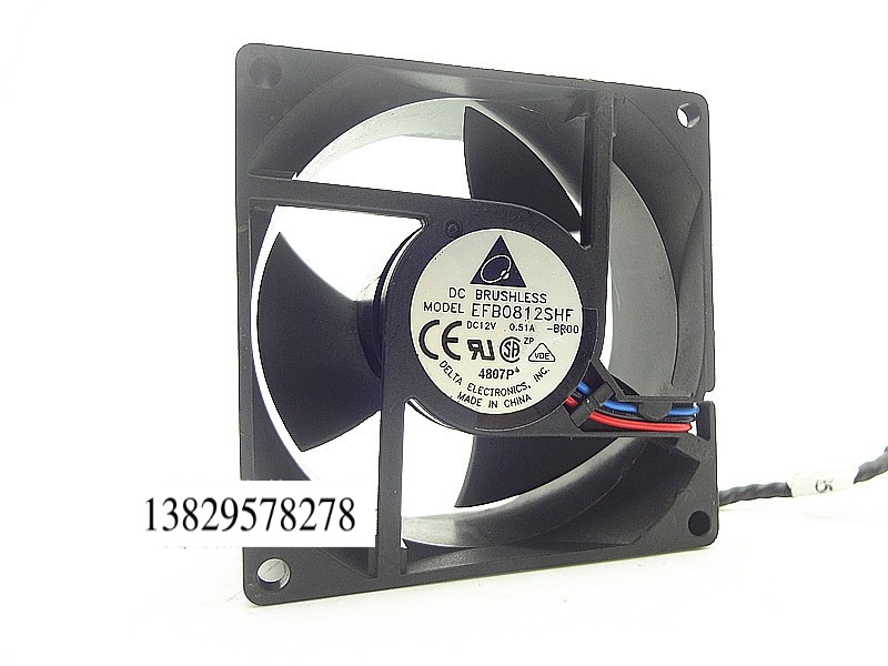 8032 12V 0.51A EFB0812SHF 8CM/厘米 3线测速机箱散热风扇