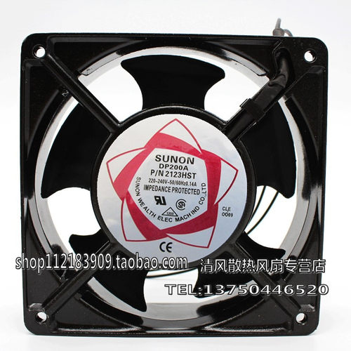 建准 SUNON DP200A 12038 220V P/N2123HST滚珠交流风机散热风扇