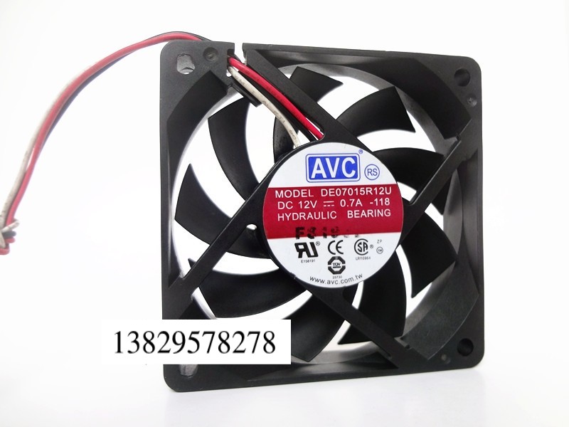 AVC 7厘米 7CM CPU电脑机箱风扇 大风量 7015 0.7A DE07015R12U