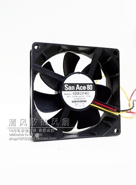三洋 SAN 9S0812F401 8025 12V 0.11A 8厘米 3线 超静音 机箱风扇