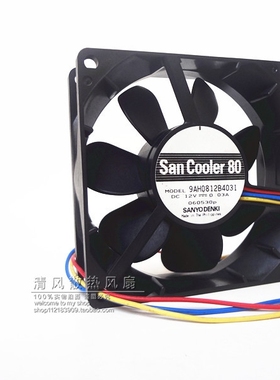 三洋 8025 12V 0.03A 8CM 超静音 双滚珠 机箱风扇 9AH0812B4031