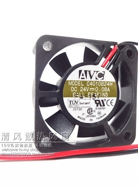 AVC D4010S24H 4010 24V 0.08A 4cm 双滚珠电源 变频器机箱风扇