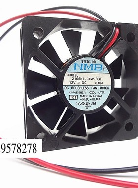 NMB 2106KL-04W-B39 12V 0.10A 5015 5CM 5厘米 静音 投影仪风扇