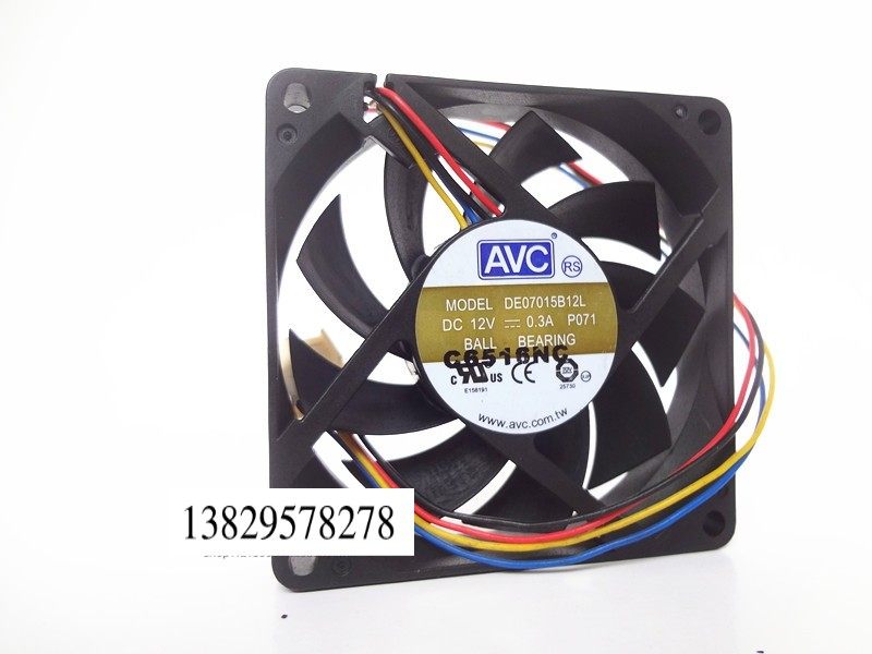 AVC 7015 12V 0.3A 7CM厘米 超薄静音4线PWM温控 CPU机箱散热风扇